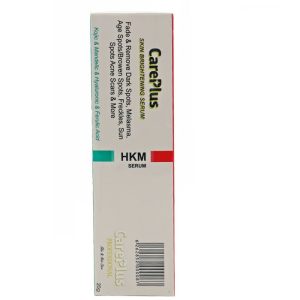 عکس جعبه ژل کرم ضد لک قوی HKM