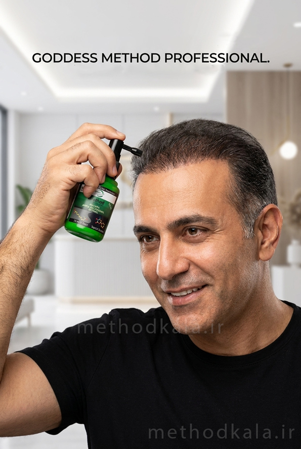 لوسیون بعد از کاشت مو متد (مخصوص شب) بعد از کاشت مو متد مخصوص شب - لوسیون بعد از کاشت مو متد (مخصوص شب)