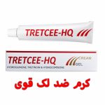 HQ2 150x150 - صفحه نخست