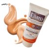 کرم ضد آفتاب الارو SPF 50 بژ طبیعی