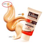 کرم ضد آفتاب کرم پودری الارو SPF 30 اصل رنگ بژ طبیعی