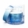 کرم آبرسان کرپلاس (CarePlus Hydro Collagen Cream)