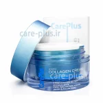 کرم آبرسان کرپلاس (CarePlus Hydro Collagen Cream)