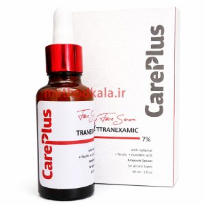ضد لک و روشن کننده ترانگزامیک اسید 7 کرپلاس 300x300 - صفحه نخست
