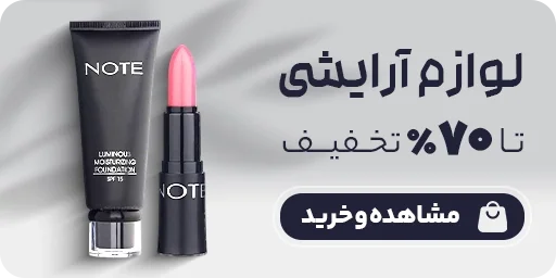 img proxy 18 - صفحه نخست