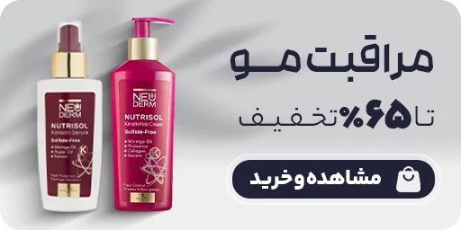 img proxy 19 - صفحه نخست