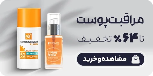 img proxy 21 - صفحه نخست