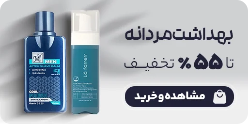 img proxy 25 - صفحه نخست
