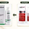 طرح جدید شامپو متد