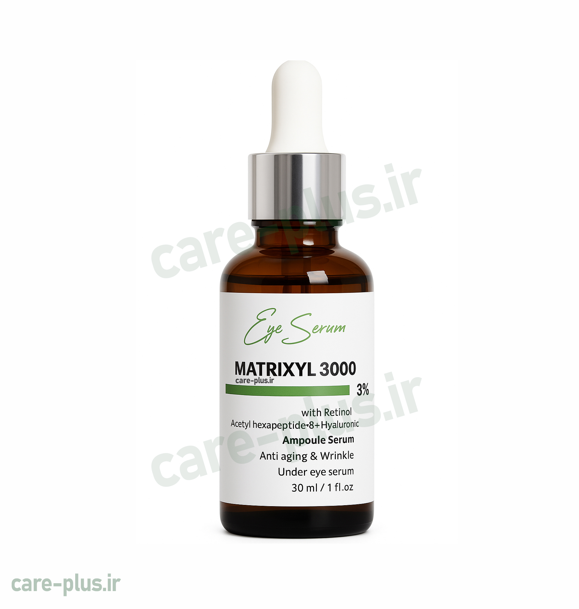سرم دور چشم Matrixyl 3000 کرپلاس برای کاهش تیرگی و چروک سرم دور چشم Matrixyl 3000 کرپلاس | رفع تیرگی و چروک