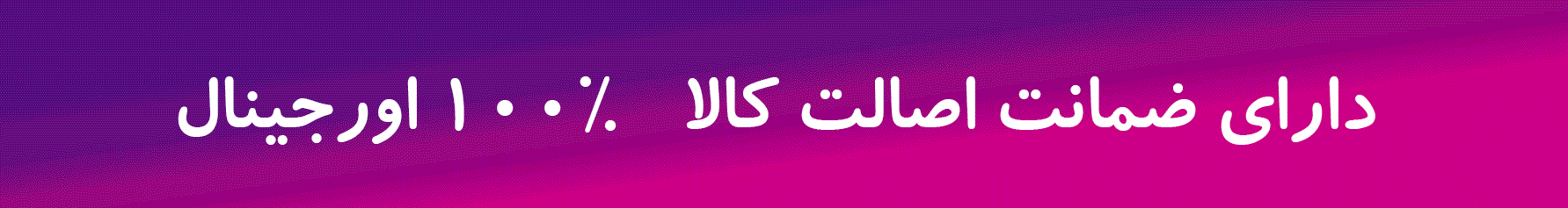 0 - صفحه نخست