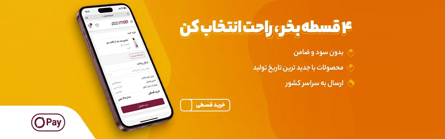 بنر-متدکالا